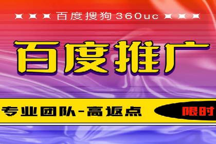 抖音信息流广告：品牌曝光的新利器
