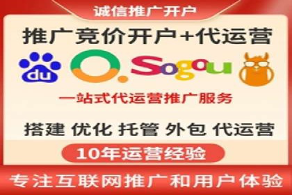 百度包年竞价策略：提升广告转化率的秘诀